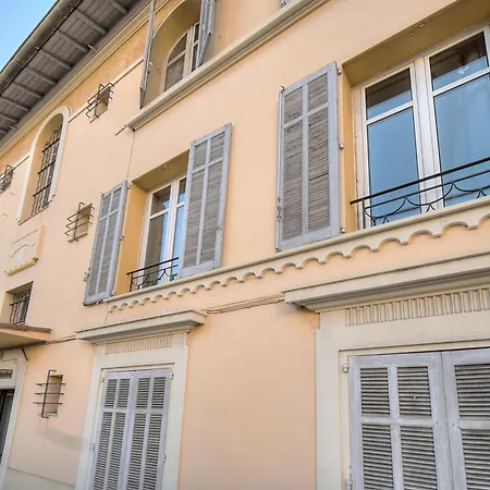 Clod - 2 Bedrooms - Parking - Wifi Air Conditioning Cannes